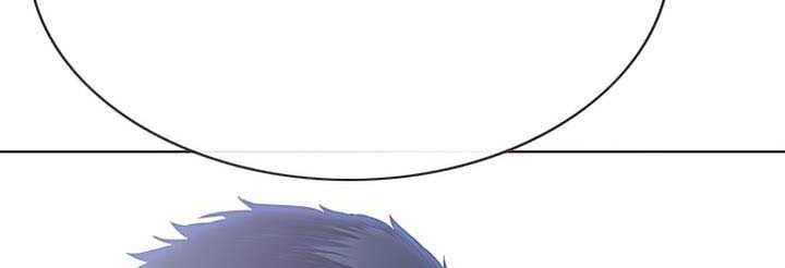 Eleceed - Chapter 158. - Page 72