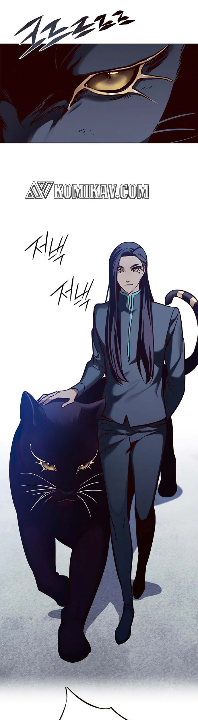 Eleceed - Chapter 157 - Page 46