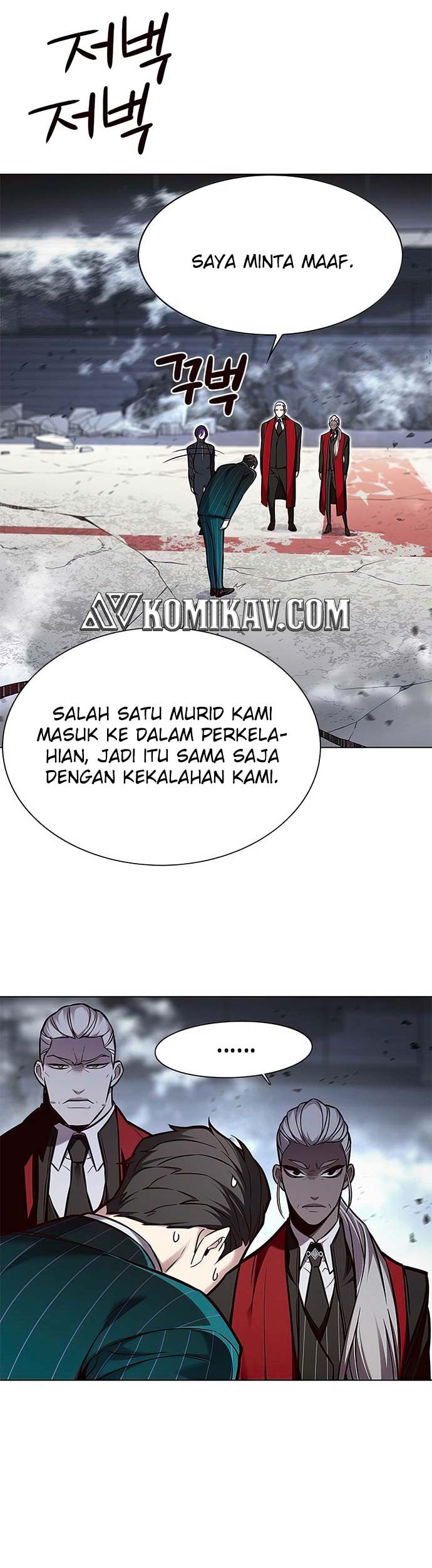 Eleceed - Chapter 155 - Page 26