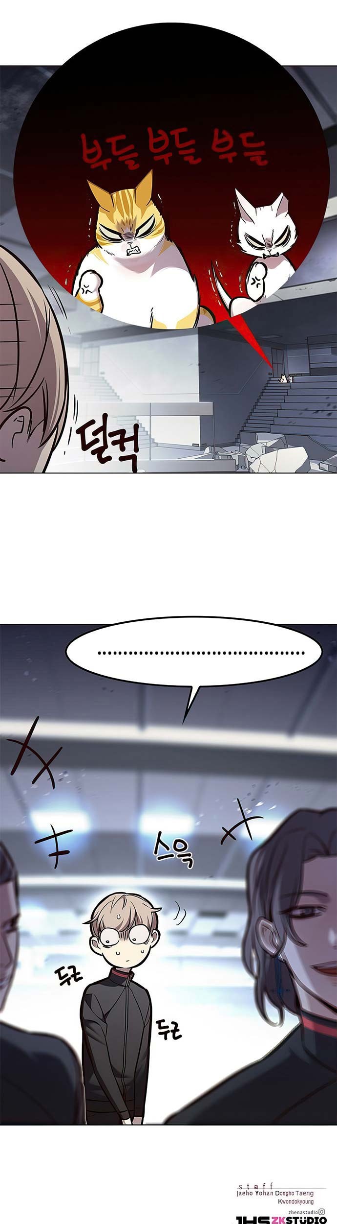 Eleceed - Chapter 155 - Page 46