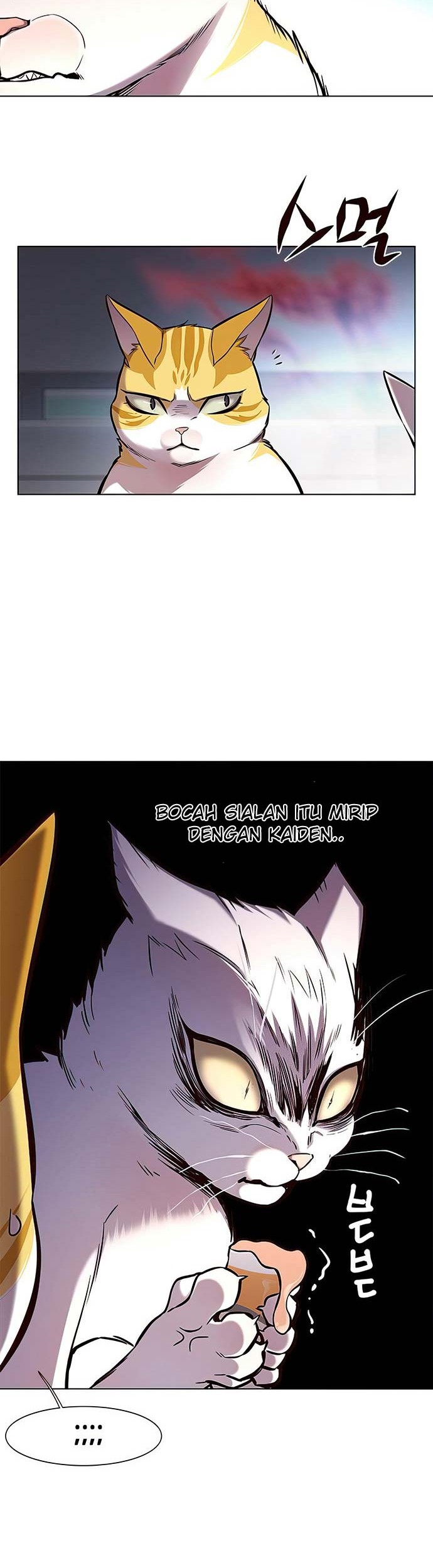 Eleceed - Chapter 155 - Page 7