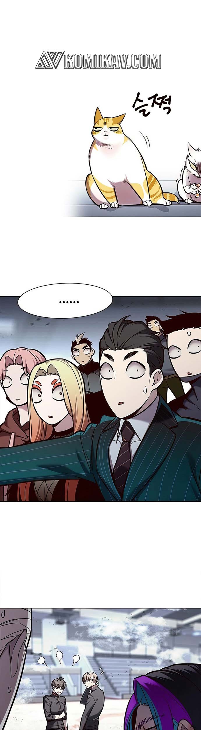 Eleceed - Chapter 155 - Page 8