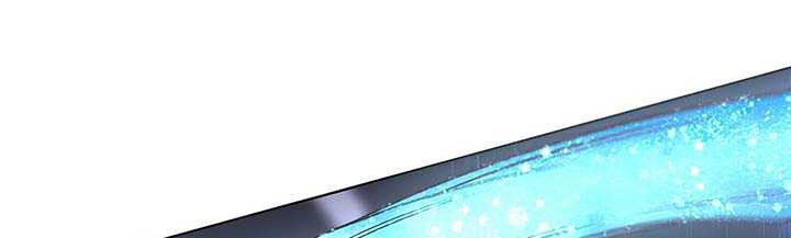 Eleceed - Chapter 154 - Page 32