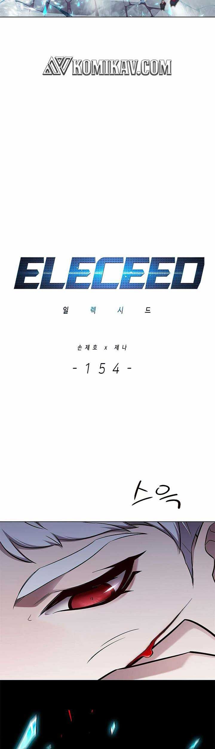 Eleceed - Chapter 154 - Page 4