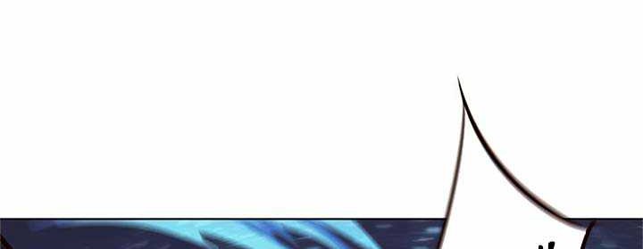 Eleceed - Chapter 154 - Page 14