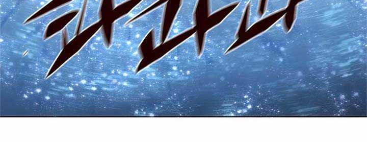 Eleceed - Chapter 154 - Page 17