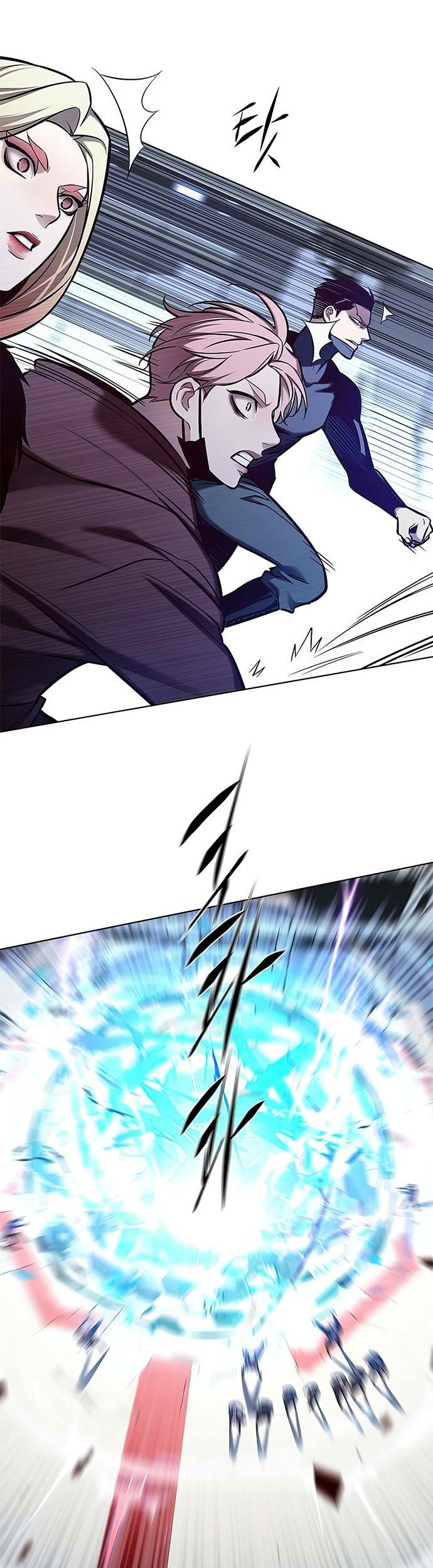 Eleceed - Chapter 151 - Page 54