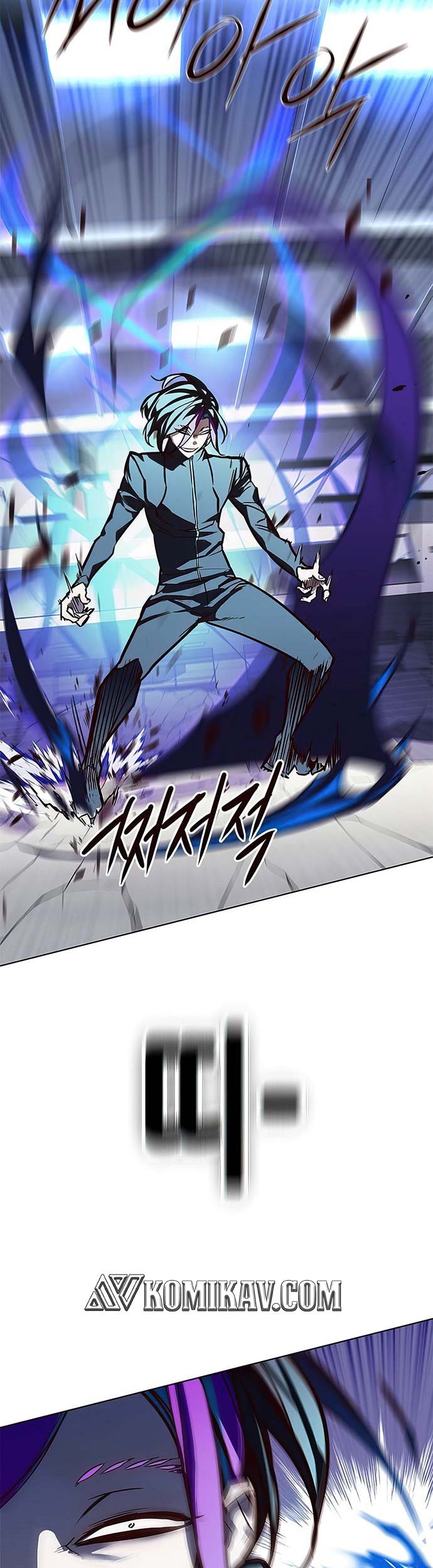 Eleceed - Chapter 151 - Page 24