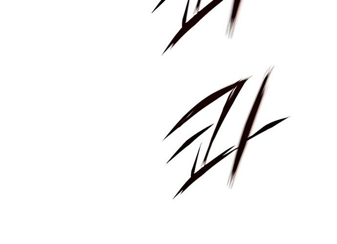 Eleceed - Chapter 151 - Page 29