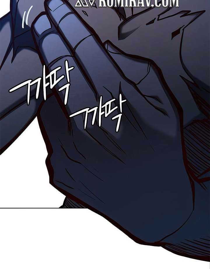 Eleceed - Chapter 148 - Page 55