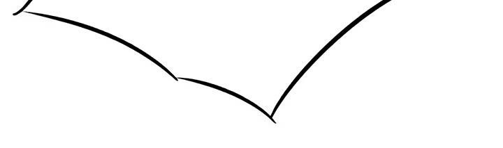 Eleceed - Chapter 147 - Page 37