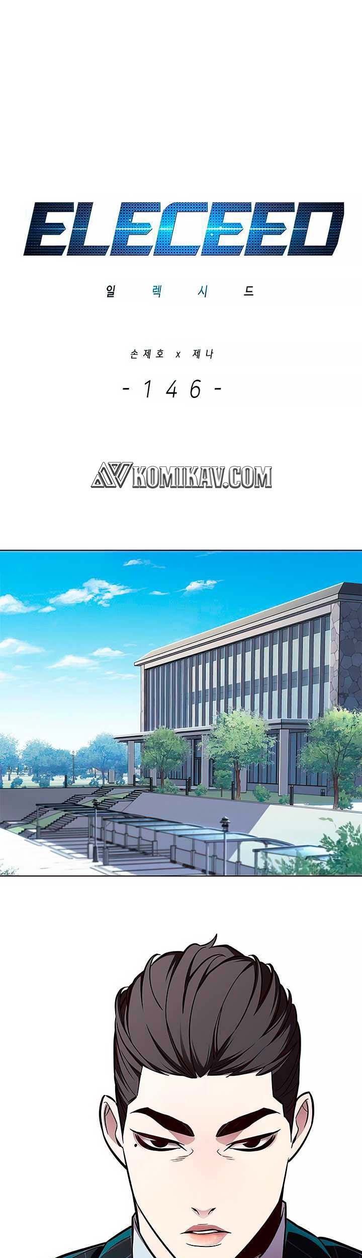 Eleceed - Chapter 146 - Page 2