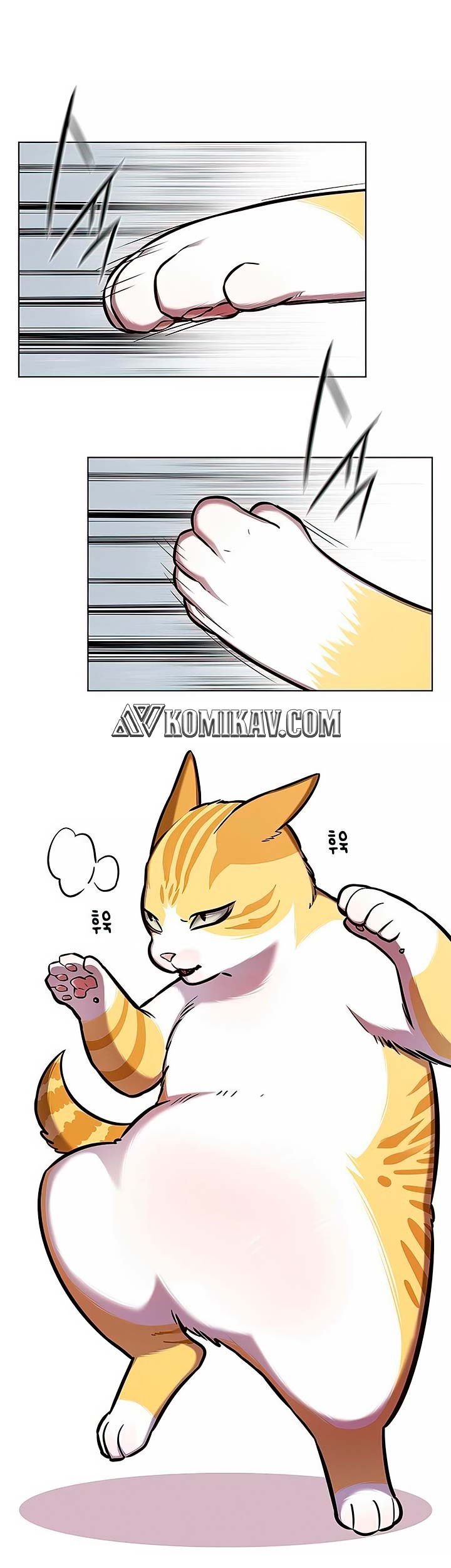 Eleceed - Chapter 144 - Page 12