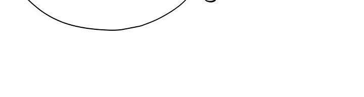 Eleceed - Chapter 144 - Page 20