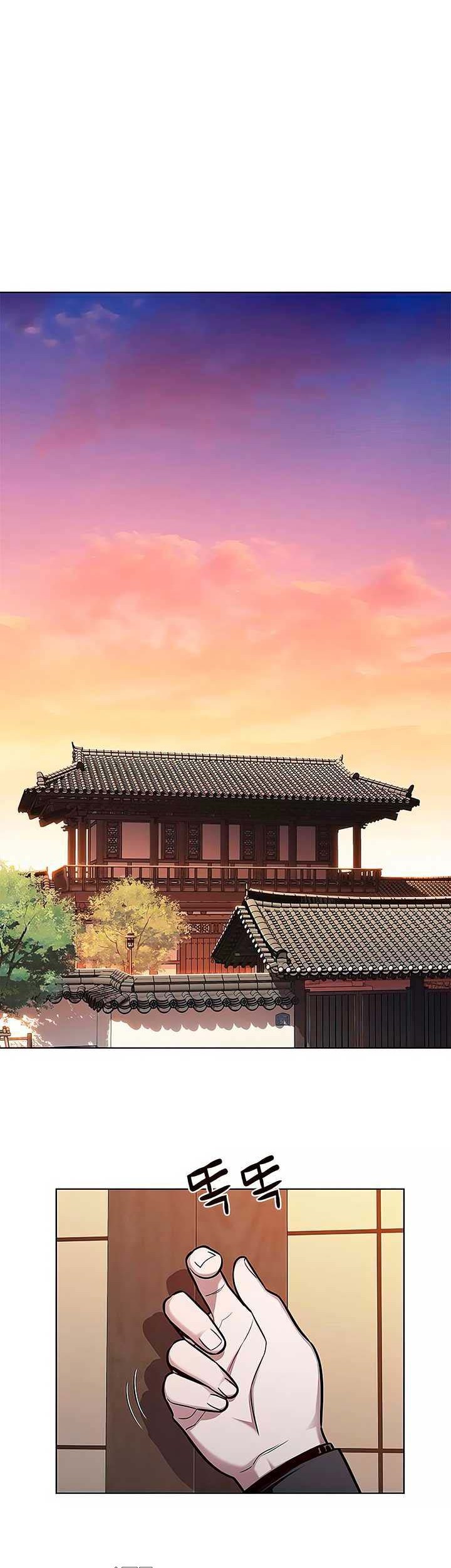 Eleceed - Chapter 143 - Page 35