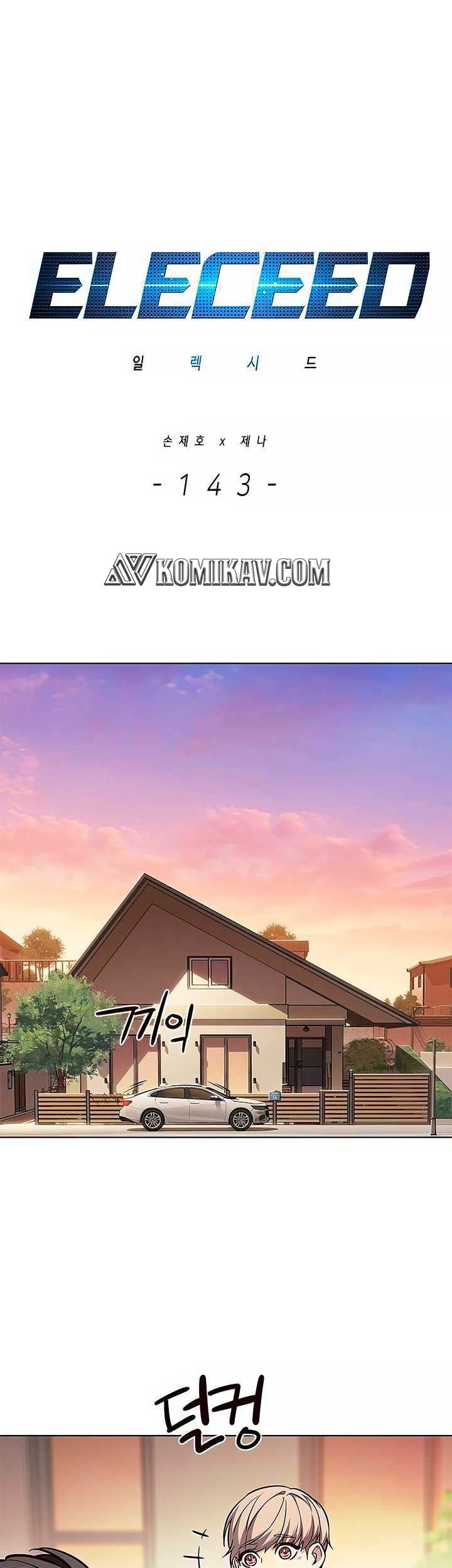 Eleceed - Chapter 143 - Page 2