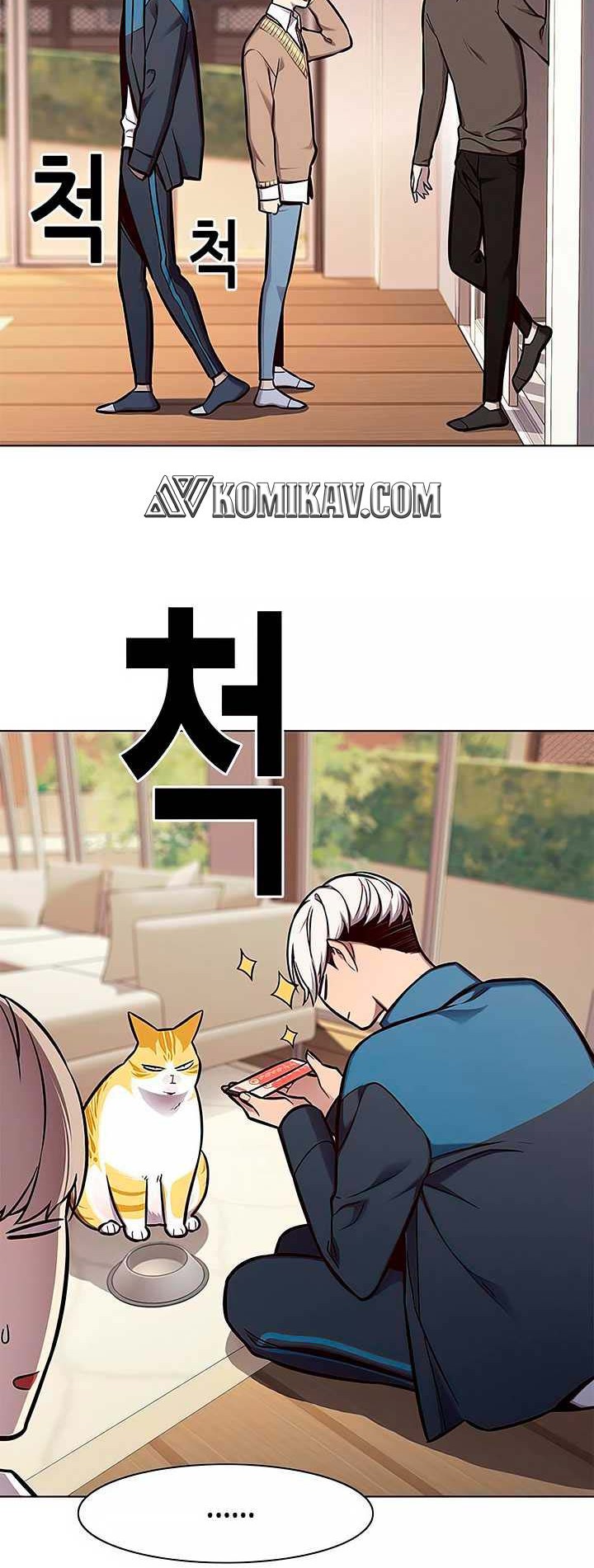 Eleceed - Chapter 143 - Page 29