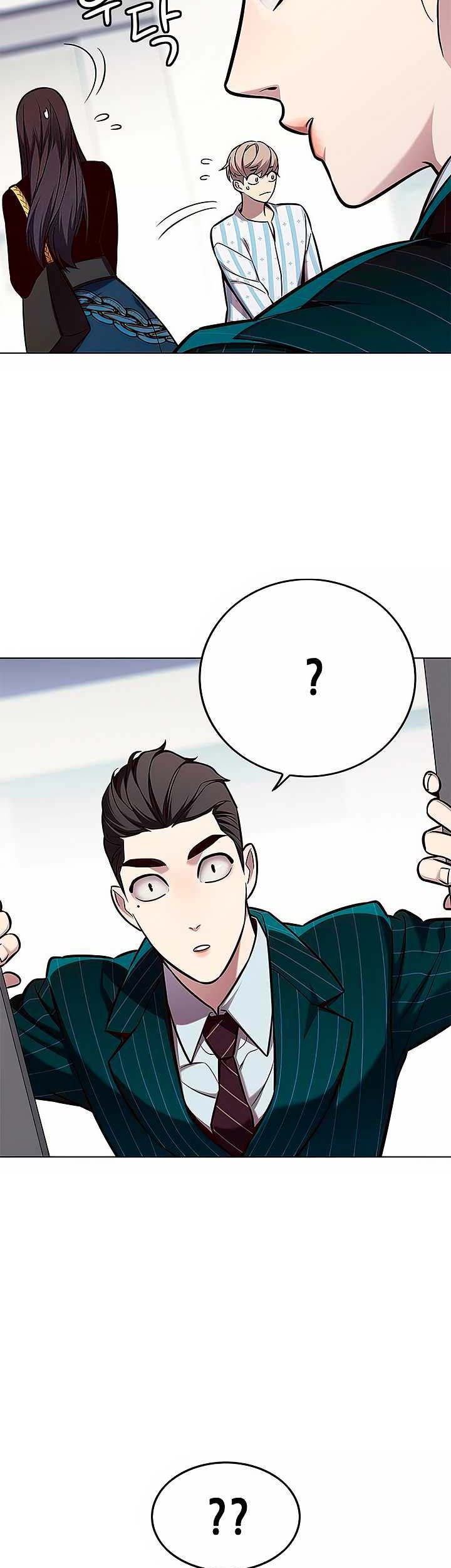 Eleceed - Chapter 142 - Page 45