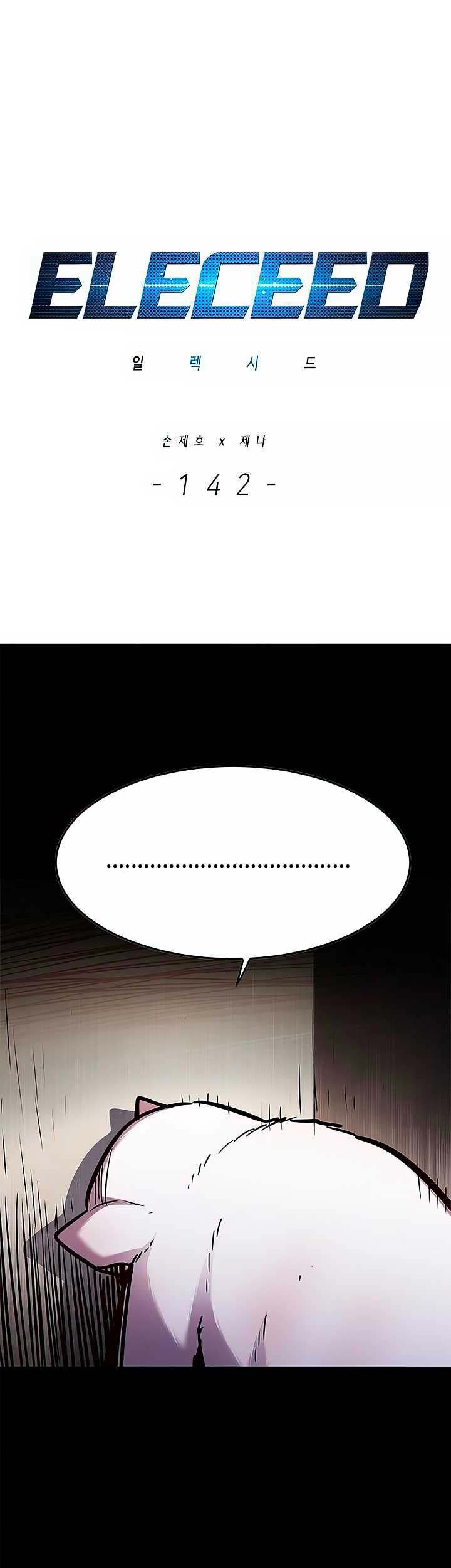 Eleceed - Chapter 142 - Page 2