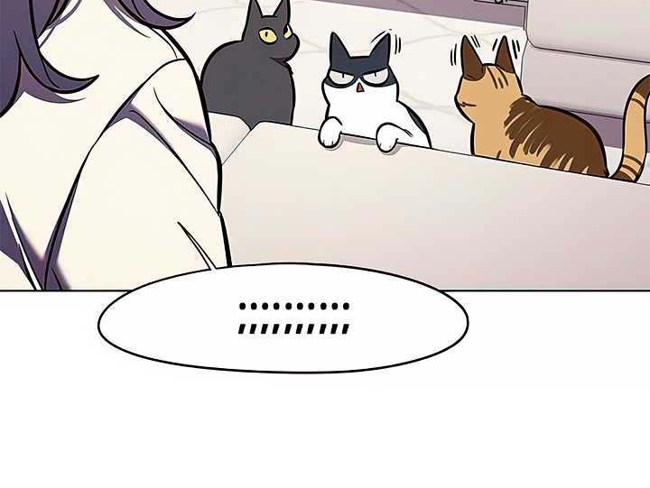 Eleceed - Chapter 141 - Page 40