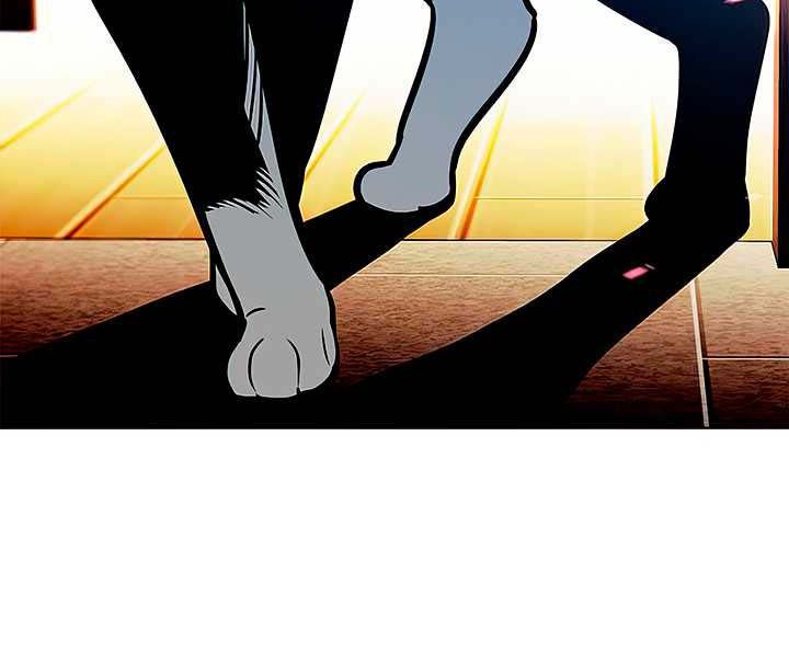 Eleceed - Chapter 141 - Page 46