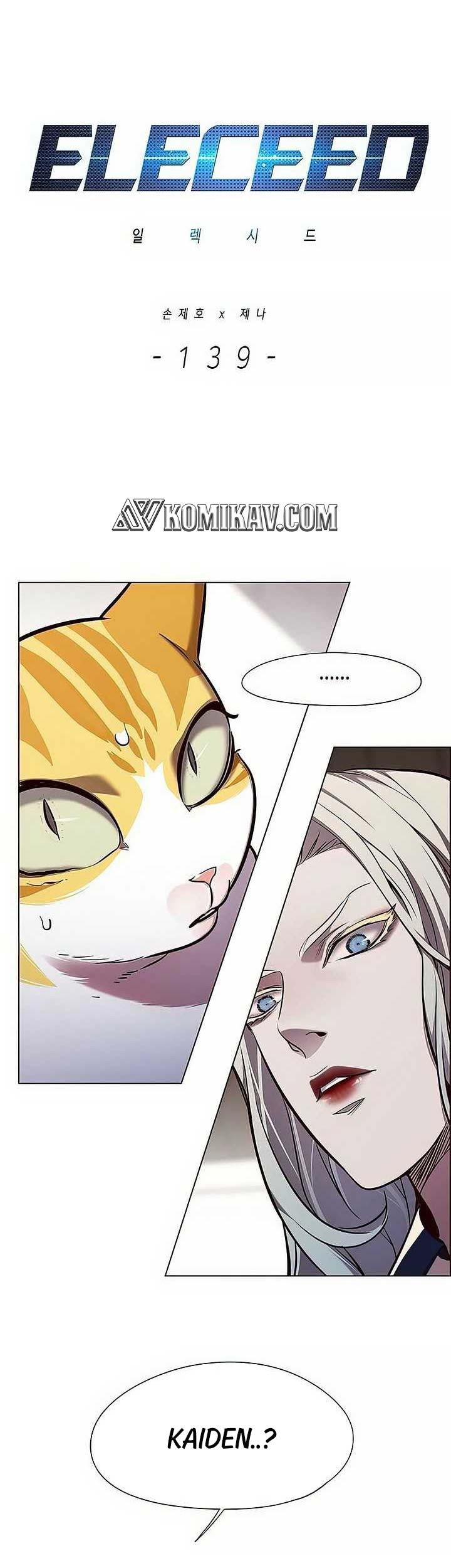 Eleceed - Chapter 139 - Page 2