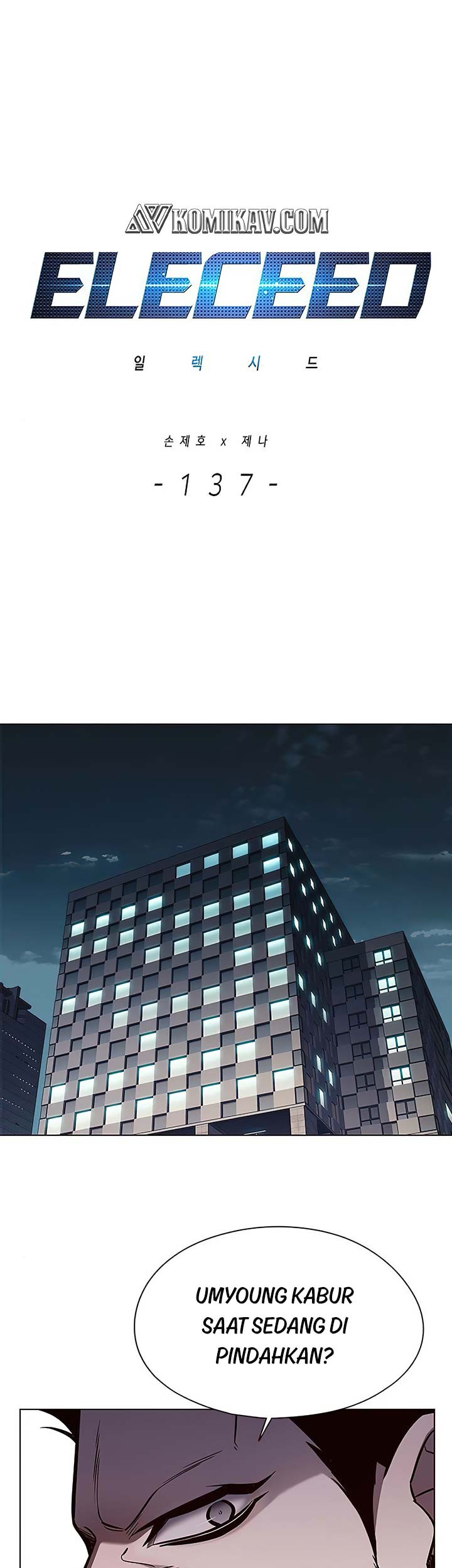 Eleceed - Chapter 137 - Page 2