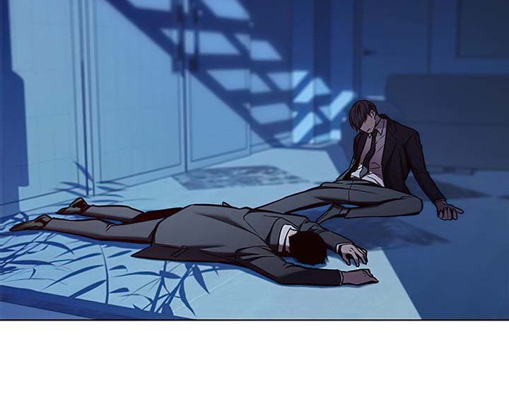 Eleceed - Chapter 137 - Page 5