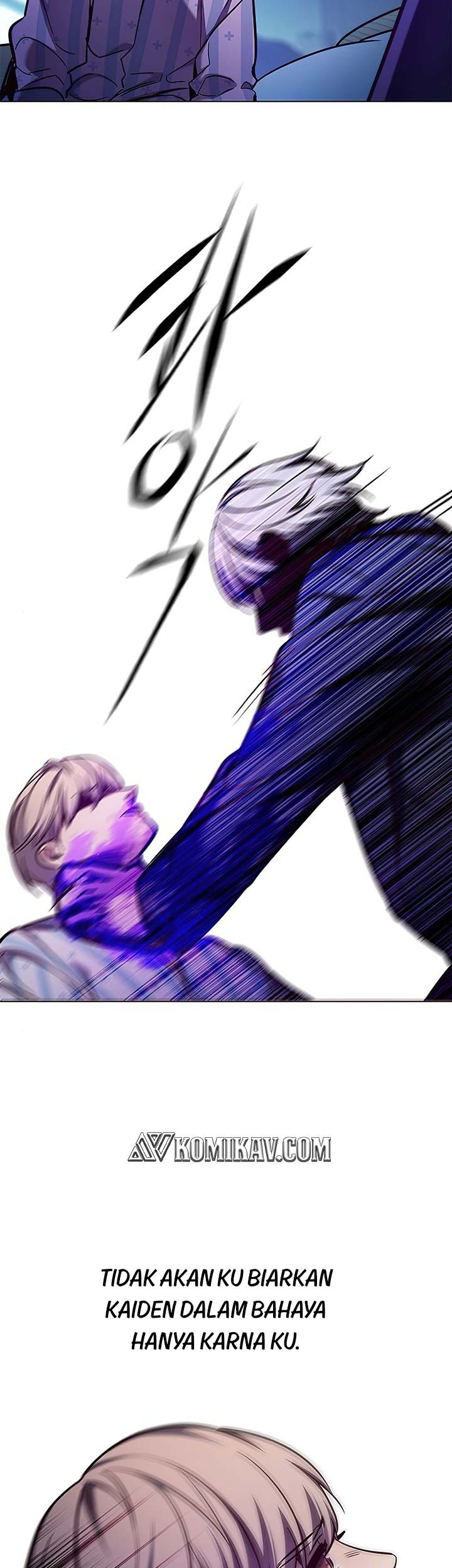 Eleceed - Chapter 137 - Page 23