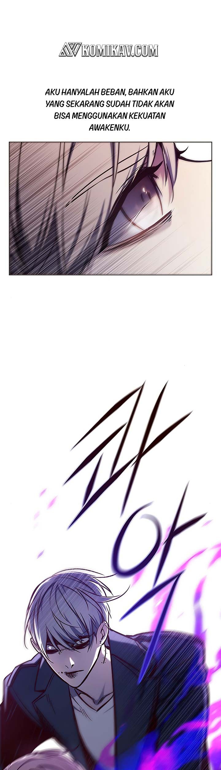 Eleceed - Chapter 137 - Page 25