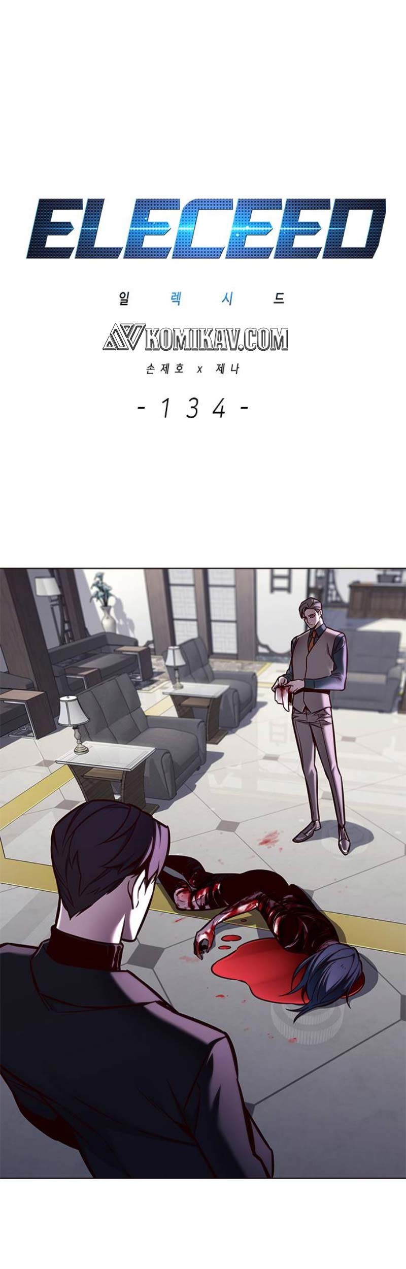 Eleceed - Chapter 134 - Page 2