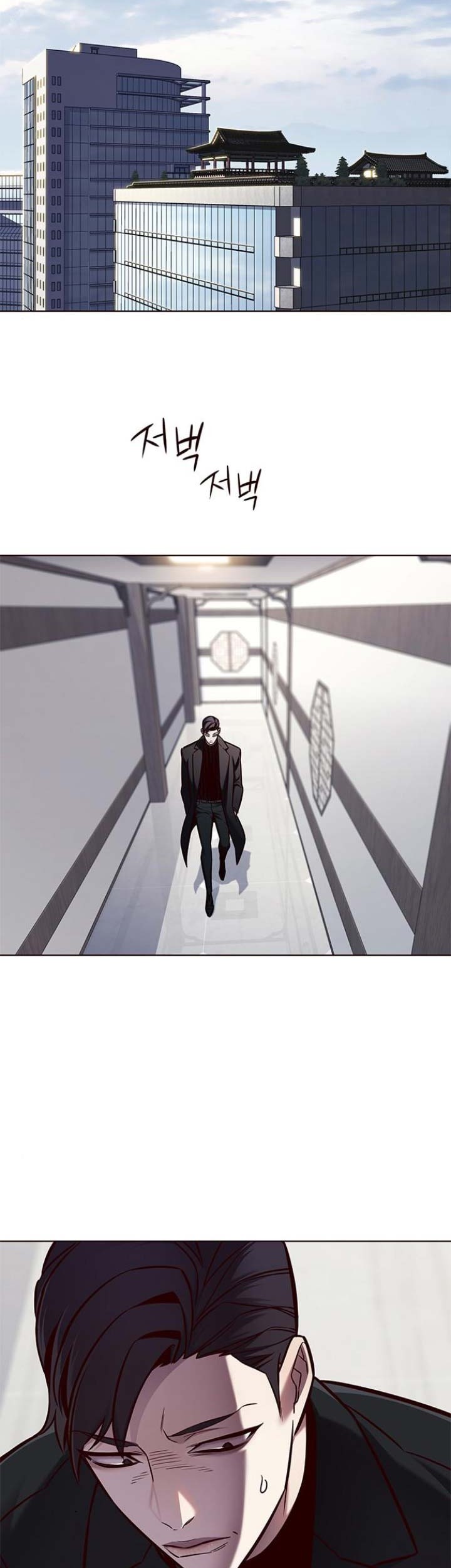 Eleceed - Chapter 133 - Page 44