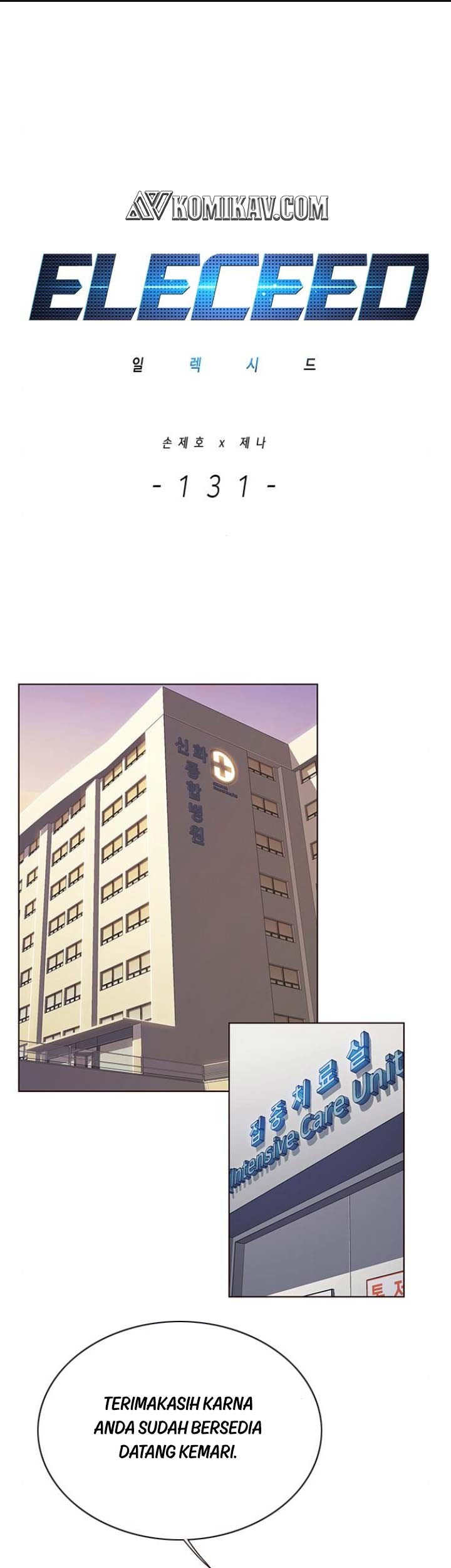 Eleceed - Chapter 131 - Page 2