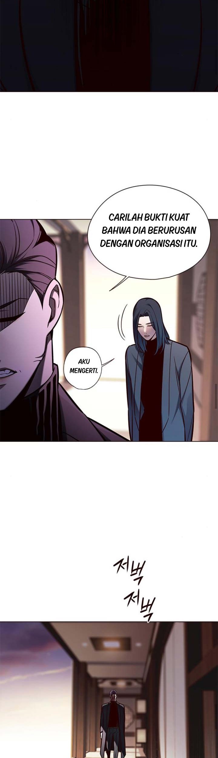 Eleceed - Chapter 131 - Page 33