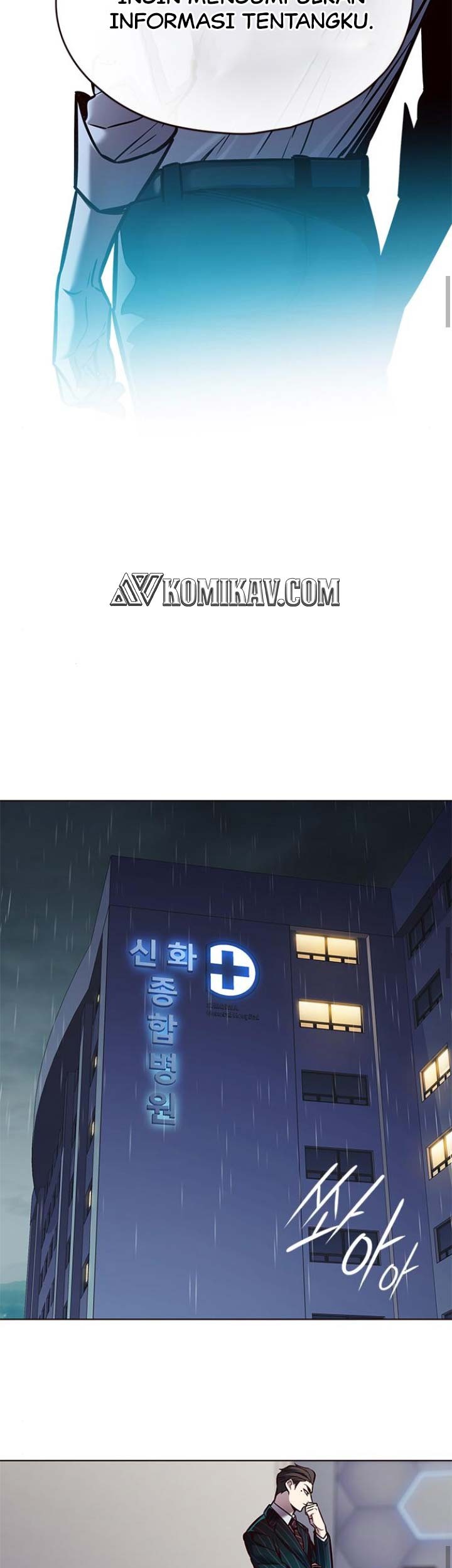 Eleceed - Chapter 129 - Page 23