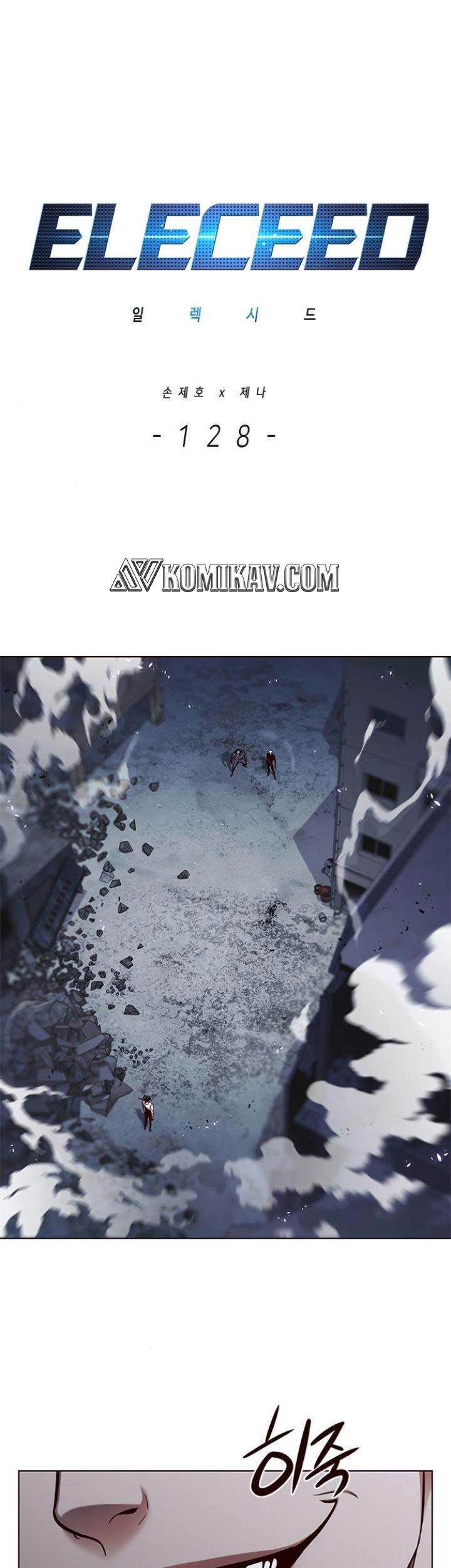 Eleceed - Chapter 128 - Page 2