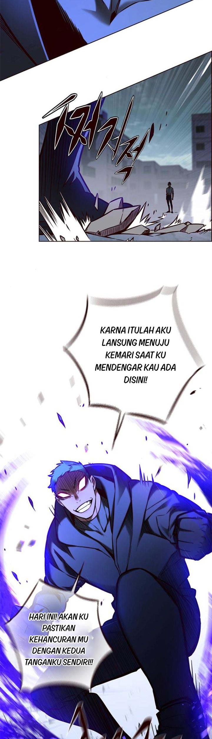 Eleceed - Chapter 128 - Page 5