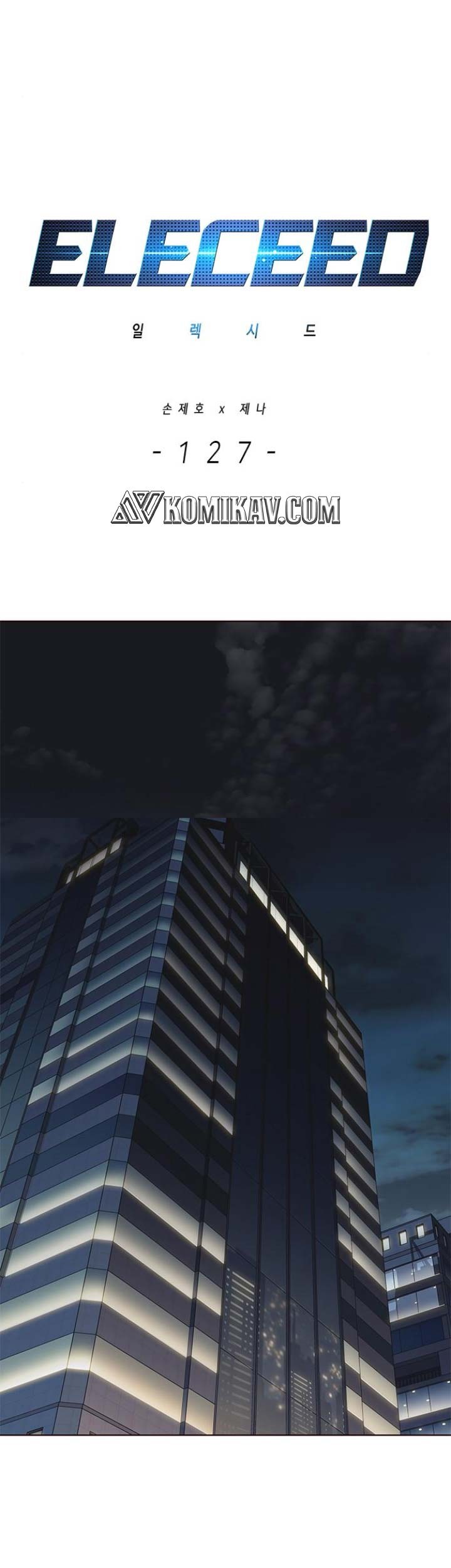 Eleceed - Chapter 127 - Page 2