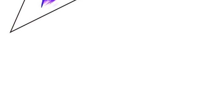 Eleceed - Chapter 127 - Page 21