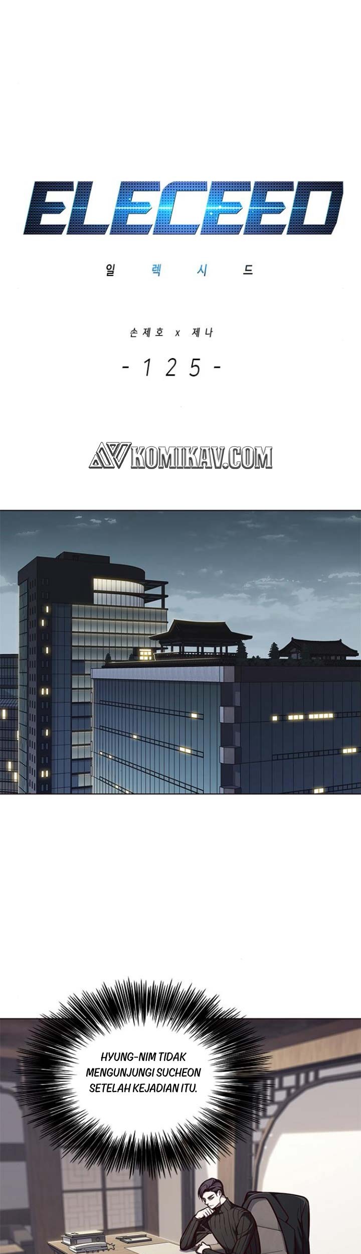 Eleceed - Chapter 125 - Page 2