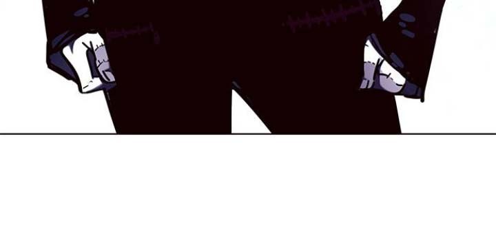 Eleceed - Chapter 124 - Page 45