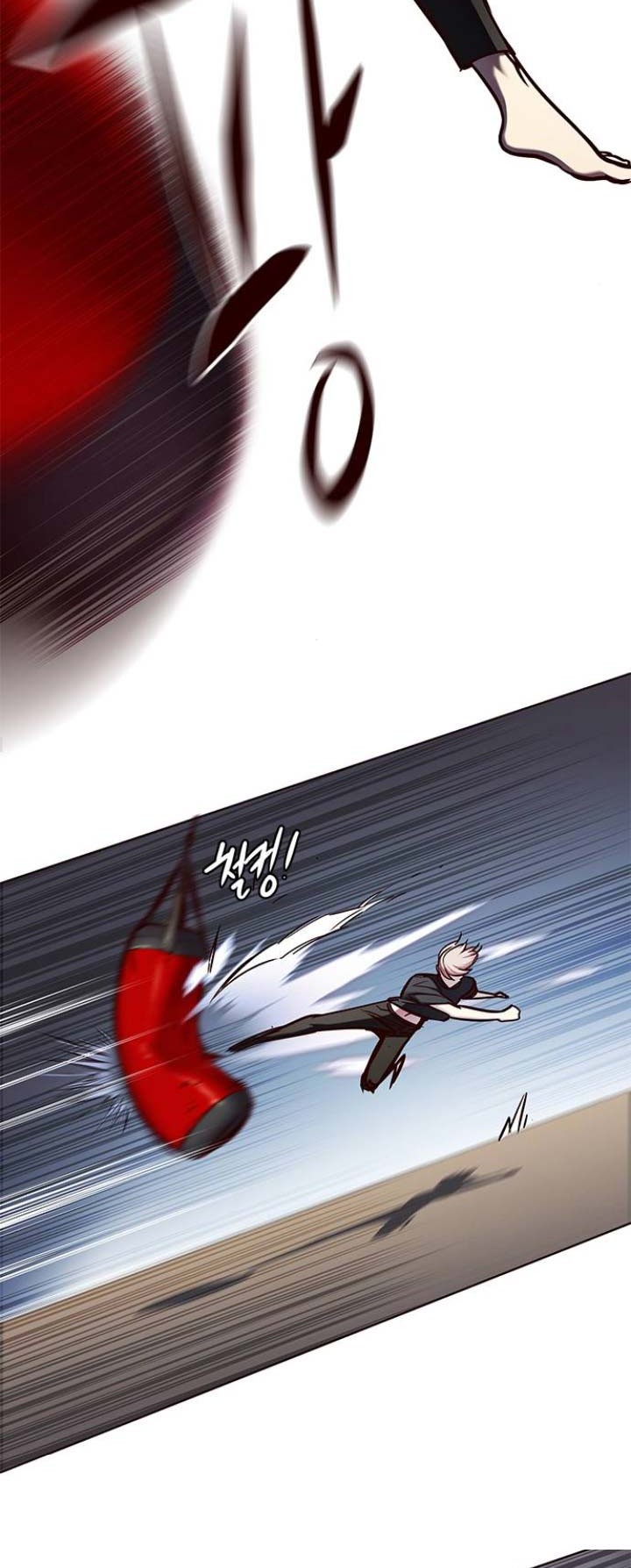 Eleceed - Chapter 124 - Page 4