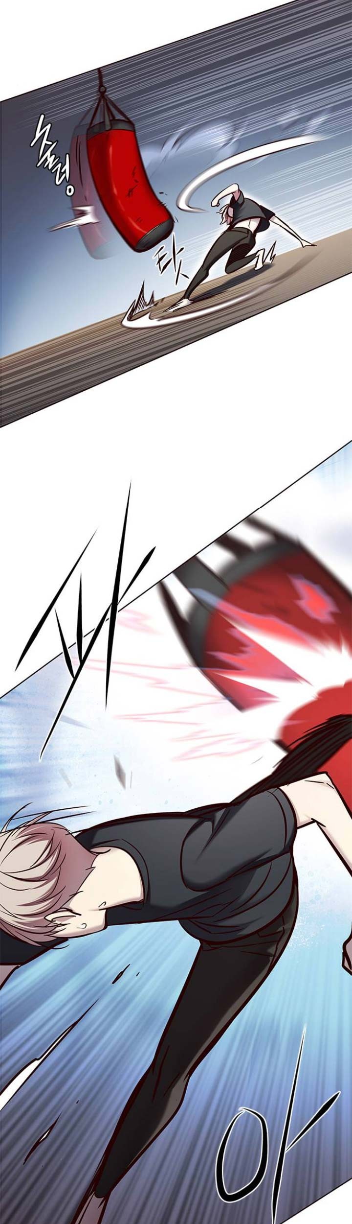 Eleceed - Chapter 124 - Page 5