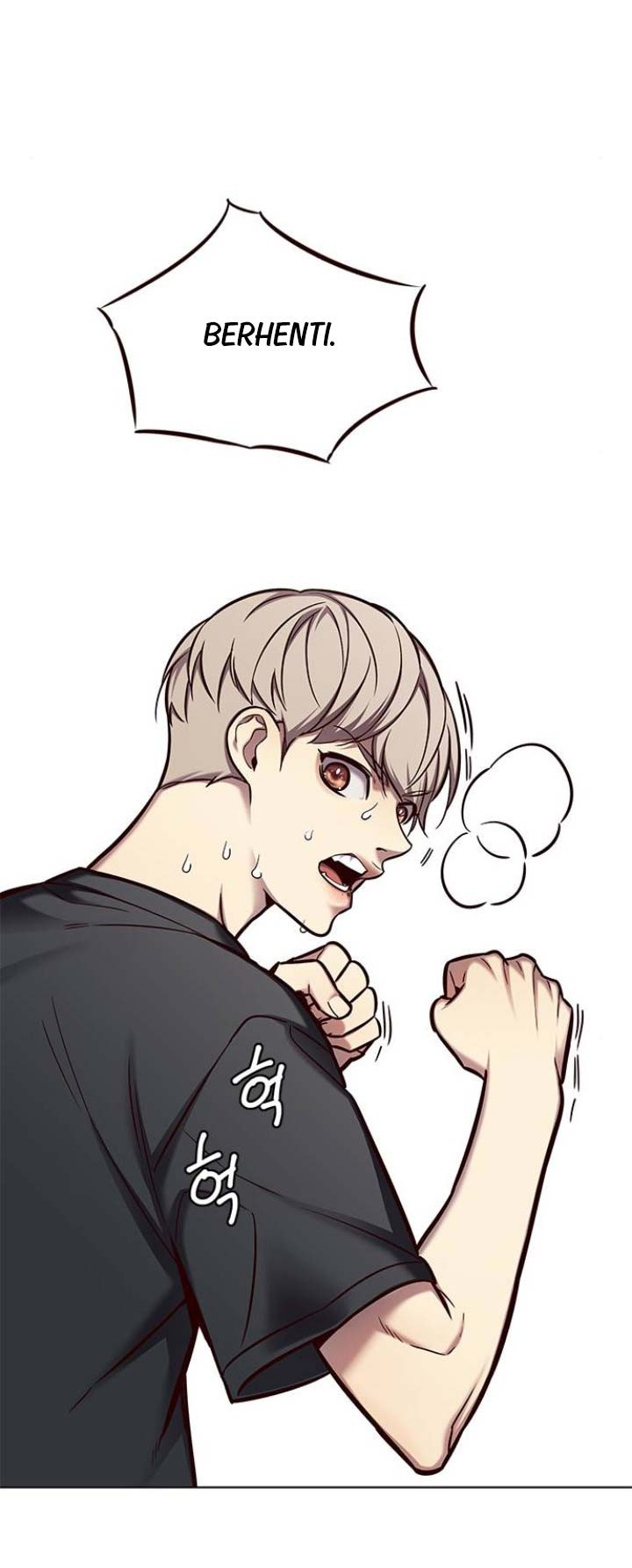 Eleceed - Chapter 124 - Page 7