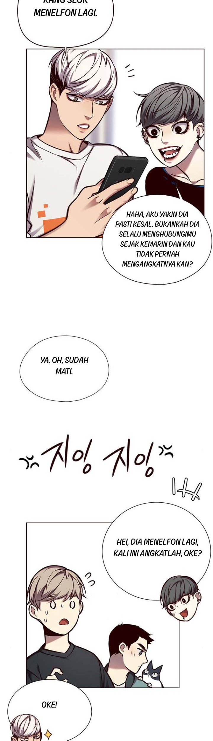 Eleceed - Chapter 124 - Page 14