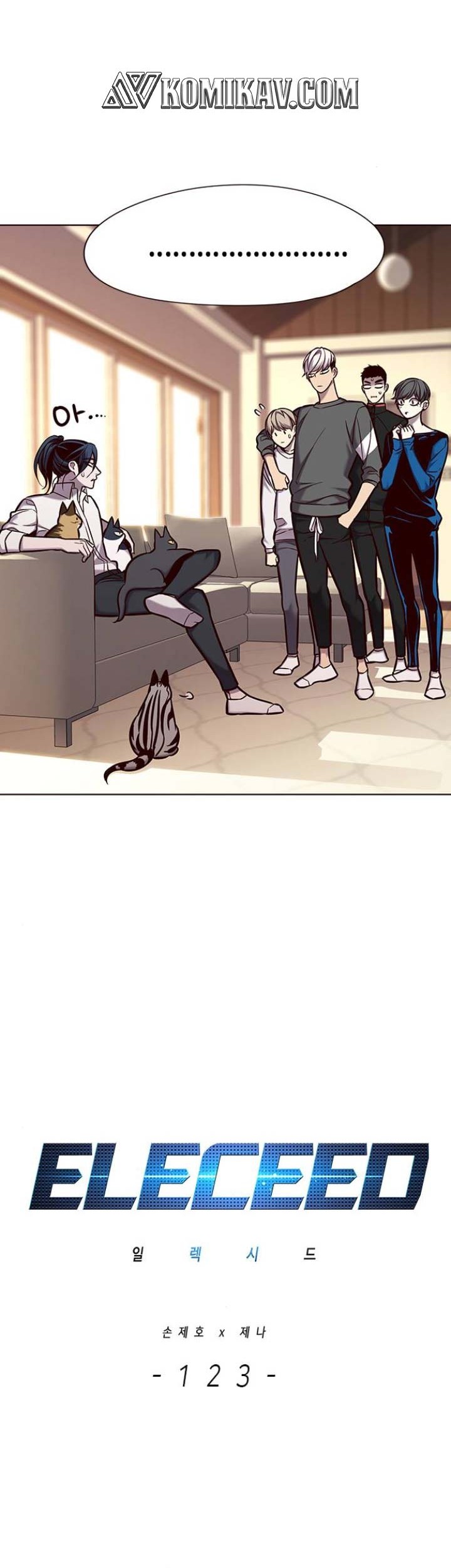 Eleceed - Chapter 123 - Page 3