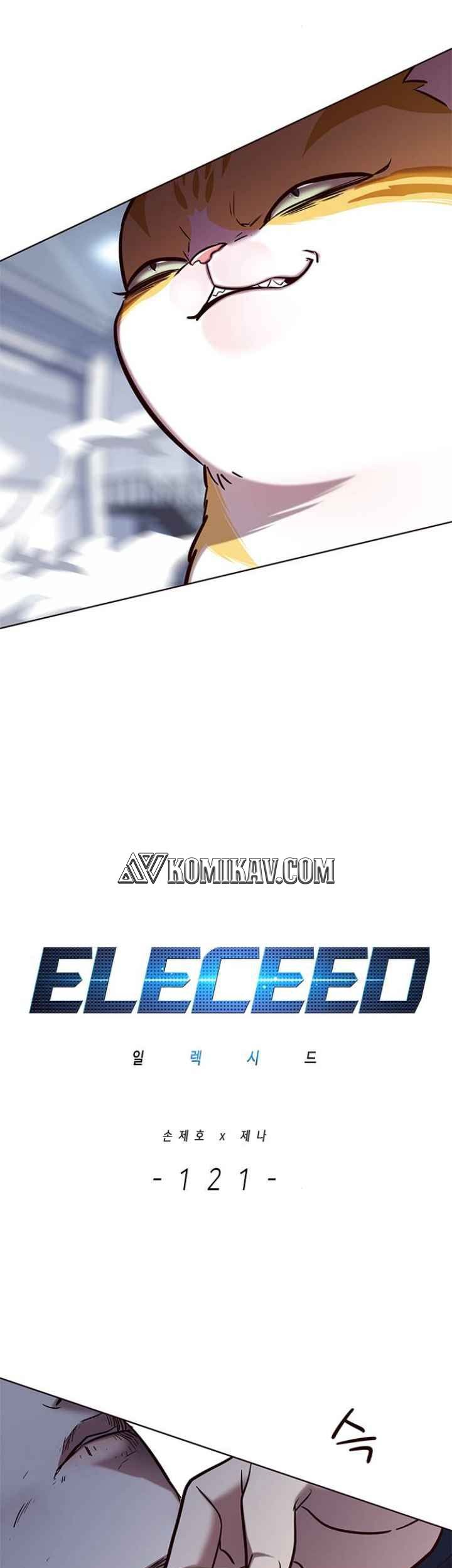 Eleceed - Chapter 121 - Page 5