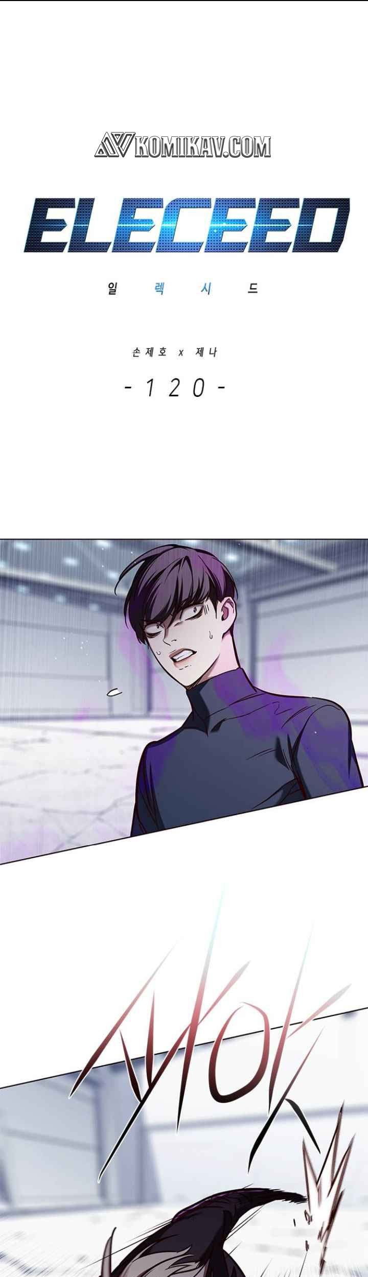 Eleceed - Chapter 120 - Page 2