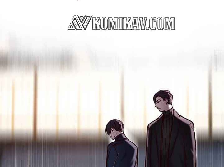 Eleceed - Chapter 118 - Page 47