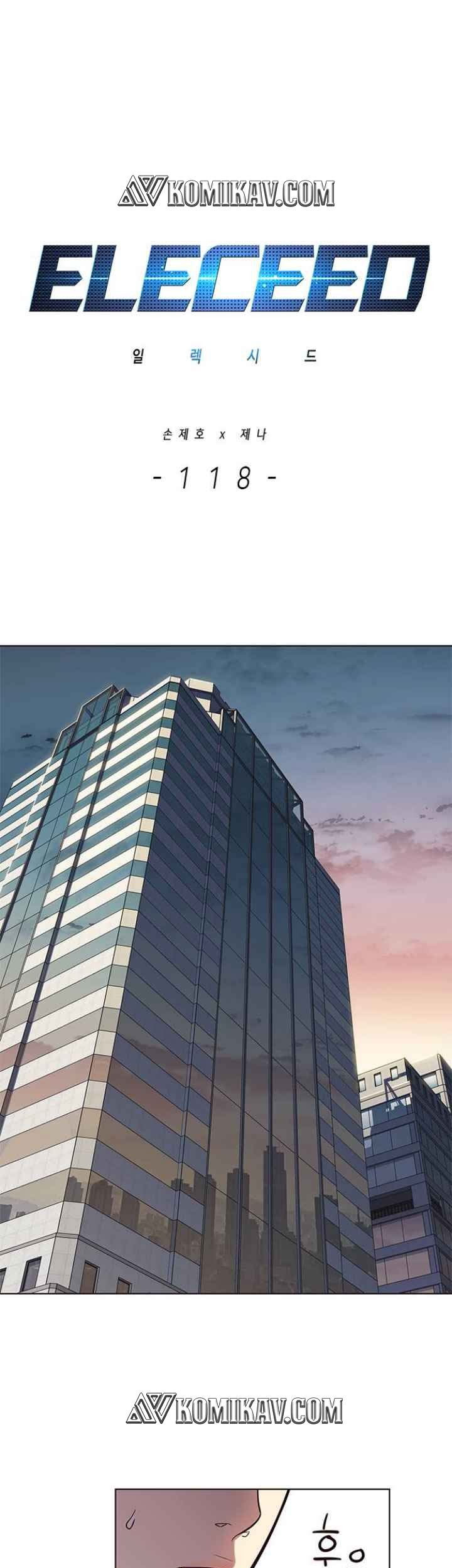 Eleceed - Chapter 118 - Page 2